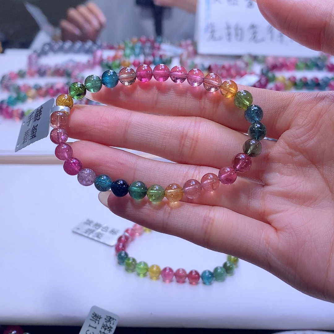 【闪购商品】手链未镶嵌碧玺碧玺