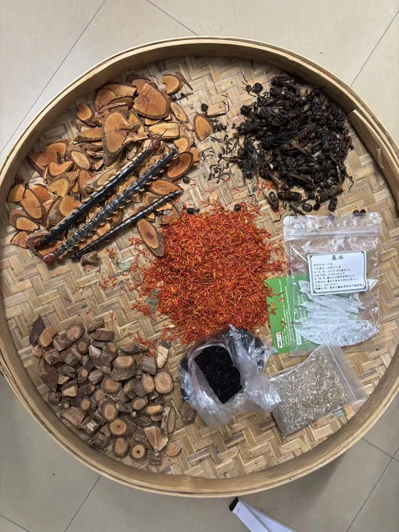 路路通七件套暴冰鸡血藤伸筋草透骨草防风