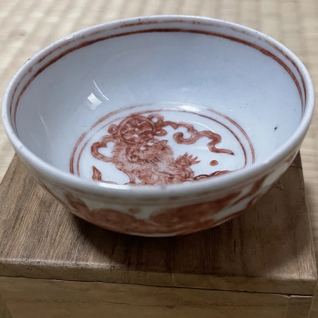 一件器型挺拔画面精美的碗