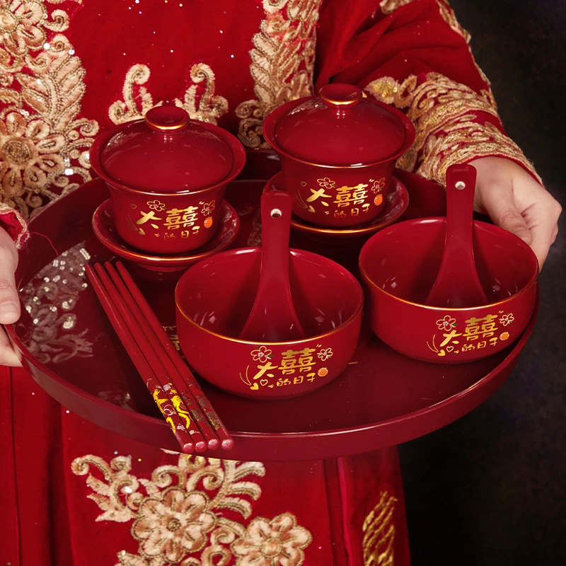 敬茶杯结婚套装婚庆喜碗筷杯子婚礼红色改口茶具敬酒陪嫁用品大全
