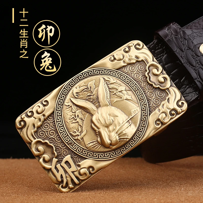兔生肖皮带男青年纯牛皮复古裤带板扣真皮休闲腰带百搭头层牛皮潮