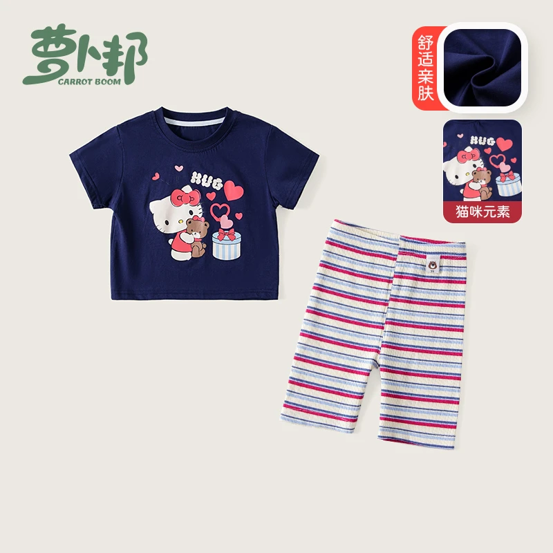 B2513女童套装夏装25新款洋气宝宝圆领卡通T恤条纹打底裤两件套