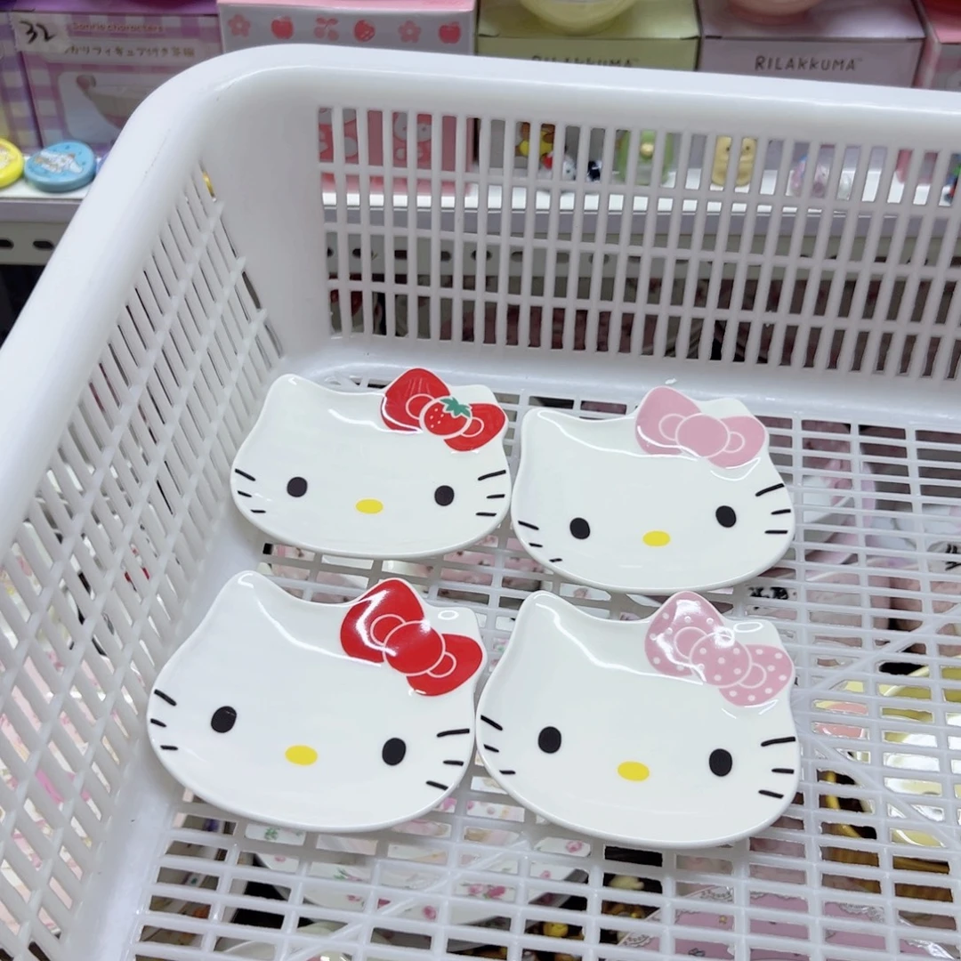 陶瓷制品偏远地区不包邮微瑕