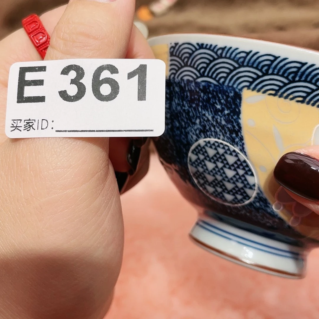 瓷片A啊啊啊啊啊啊啊啊啊