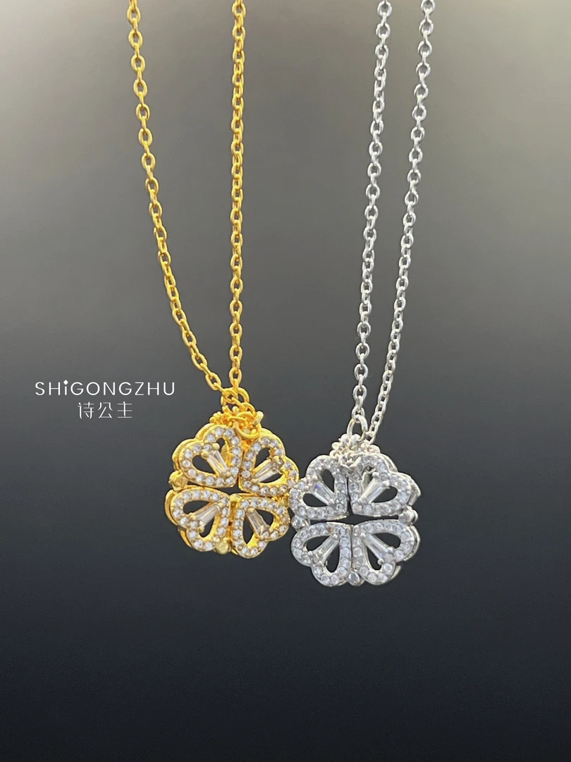 铜合金锆石项链 诗公主爆闪磁吸四叶草镀K金一款两戴锁骨链饰品