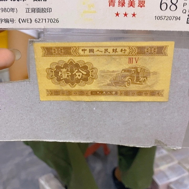 LM28938001无四七号码福利