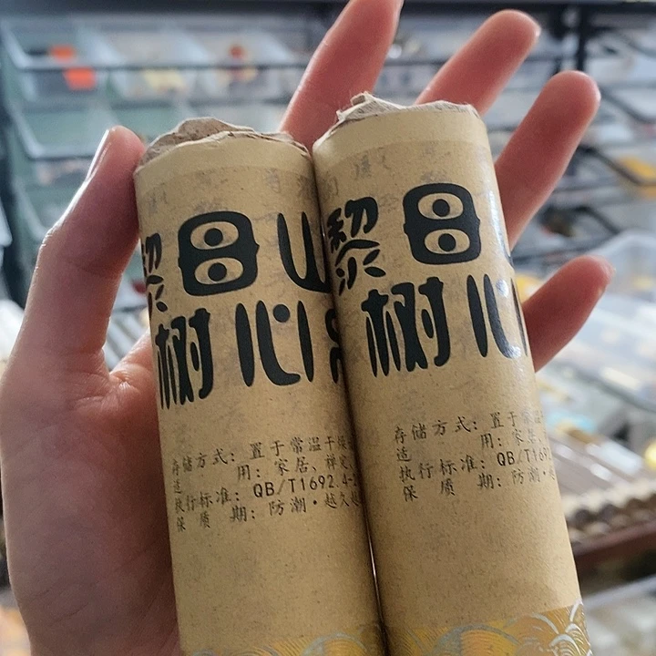 福*寿娜娜香舍专属闪购链接