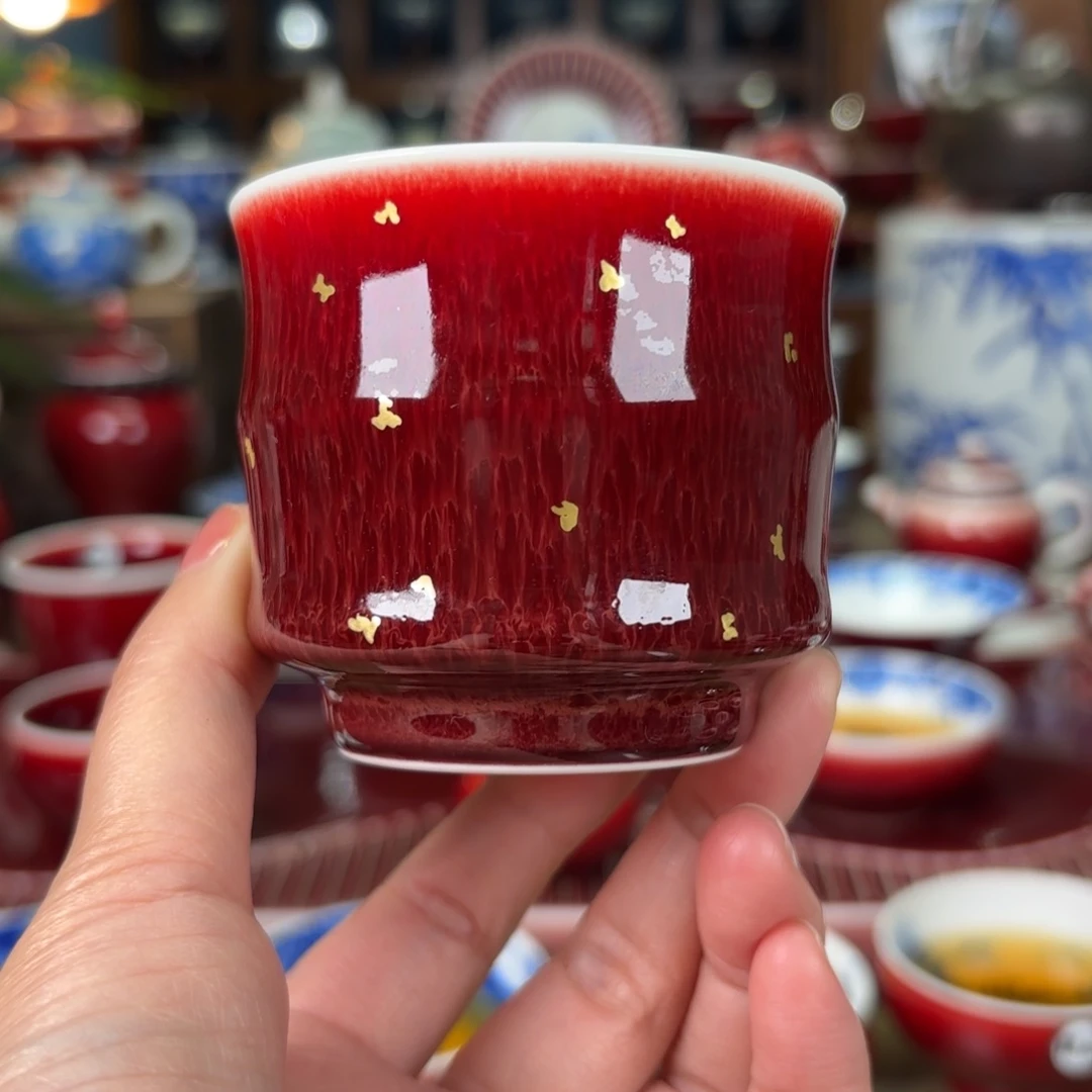 闻轩坊开播福利杯 金竹节