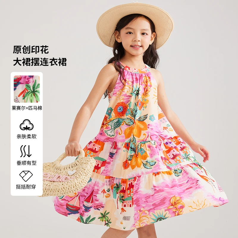 [春光做序]EP雅莹童装2025春女童新款原创印花拼接大裙摆连衣裙