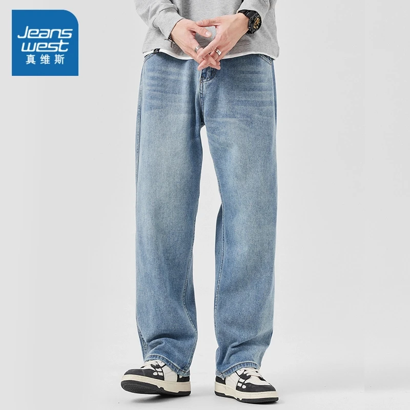 Jeanswest/真维斯浅色牛仔裤男士直筒宽松夏时尚美式阔腿裤
