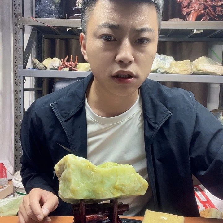 永***兴蛇纹石玉未镶嵌珠宝奇石100