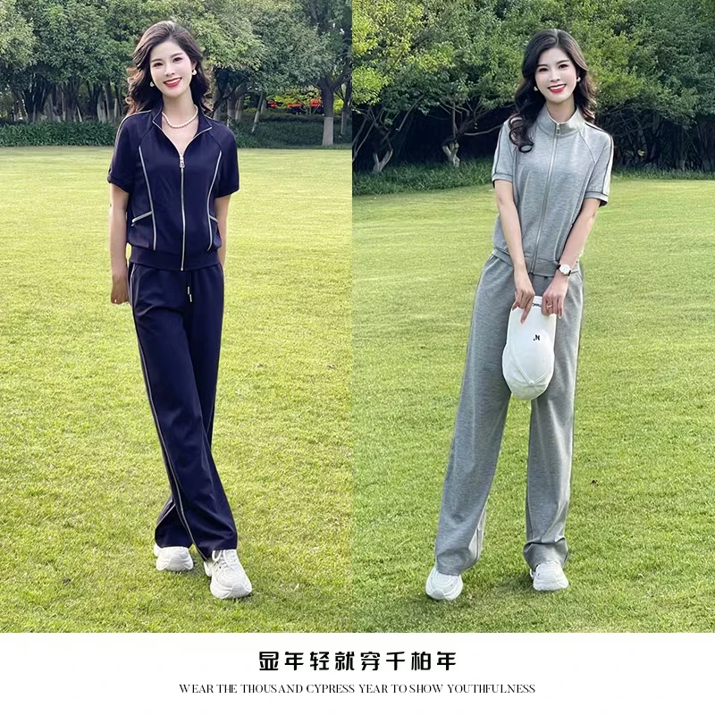 千柏年【牛牛套装】双向微压气囊中空透气减龄休闲套装 -C2714