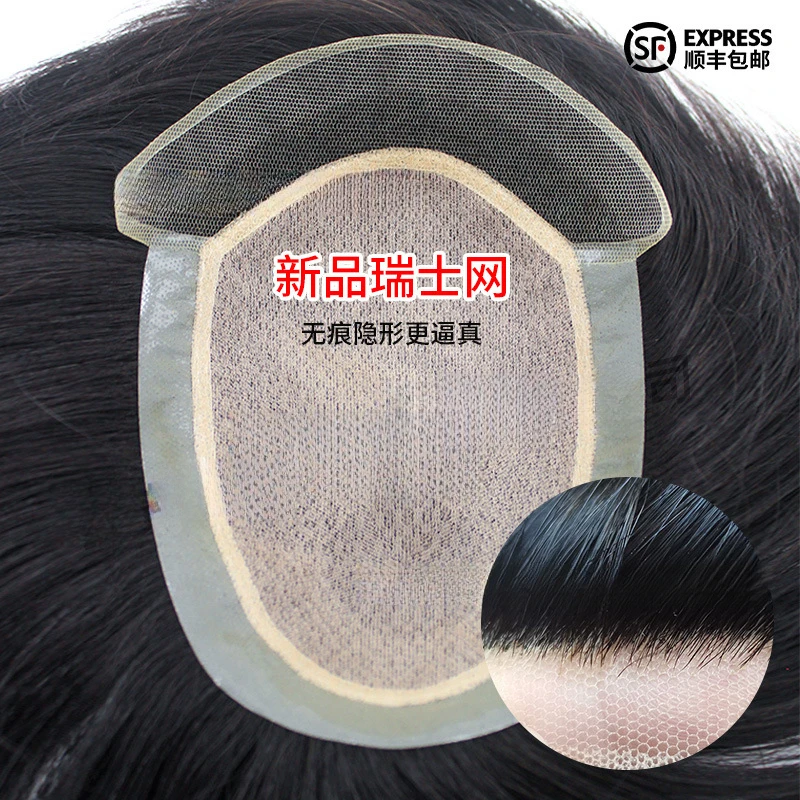 男士假发递针隐形短直发全头套手织真发轻薄无痕帅气逼真自然造型