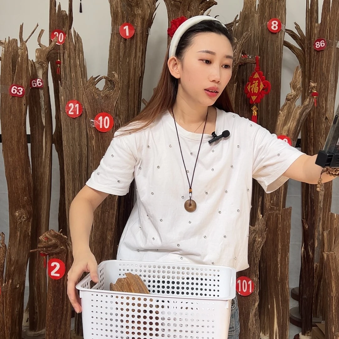 沉香碎屑沉香原材料