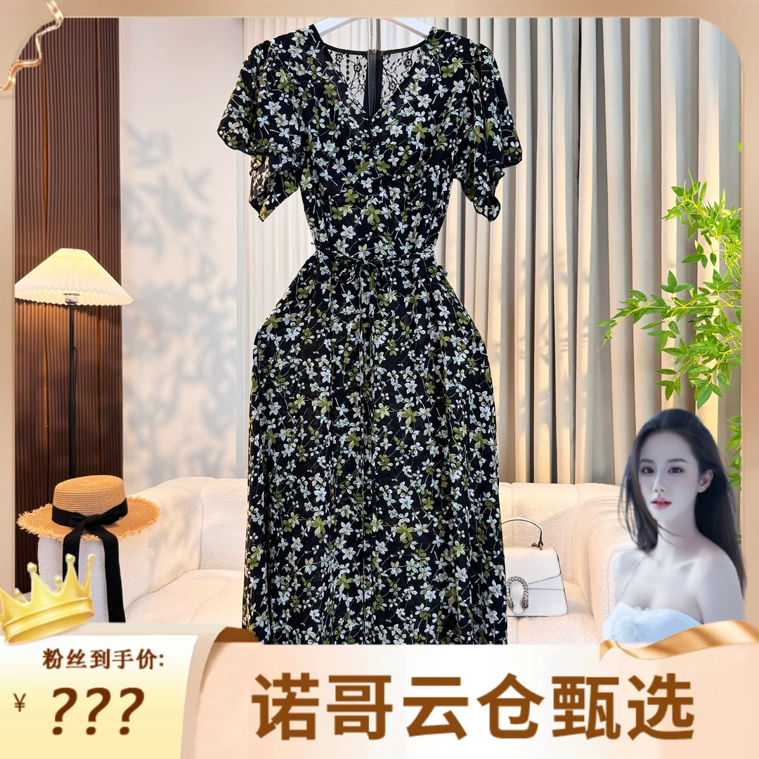 【诺哥专属】6009裙子夏季女飞飞袖显瘦遮肉黑色碎花连衣裙高级感女