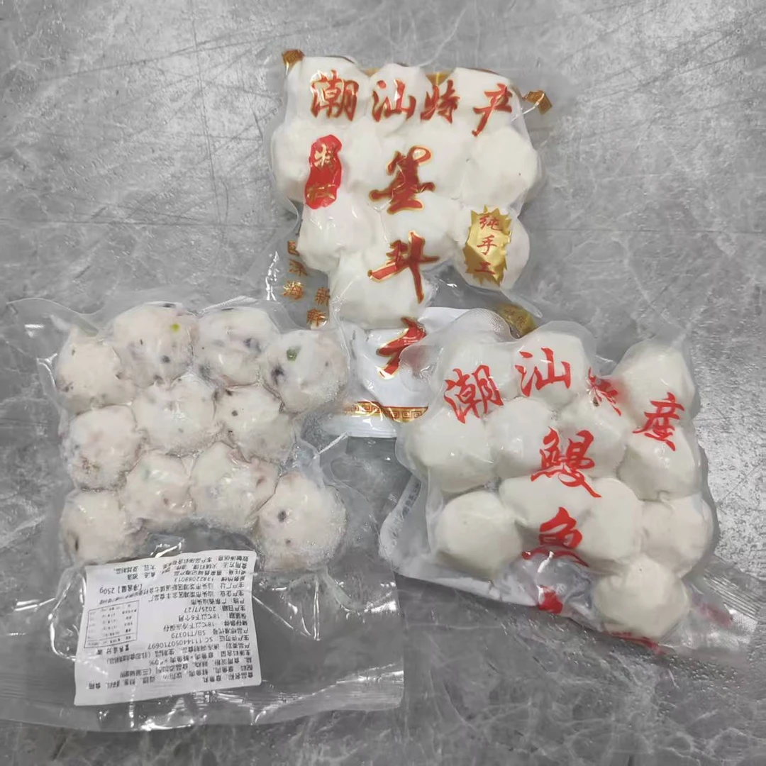 【卡滨精选】惠来墨斗丸+鳗鱼丸+章鱼丸