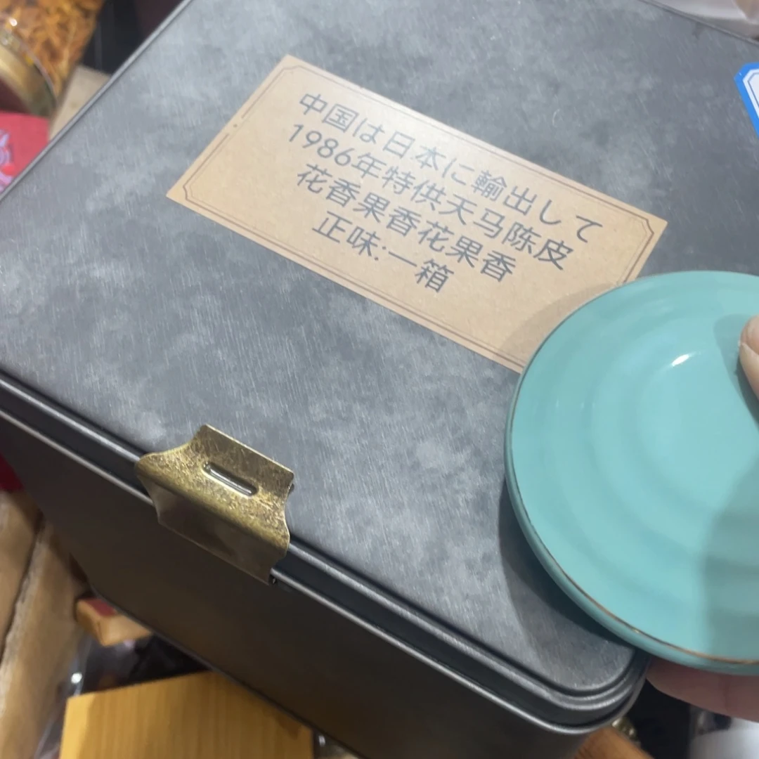 紫砂我们的目标是成为一个优秀的人和
