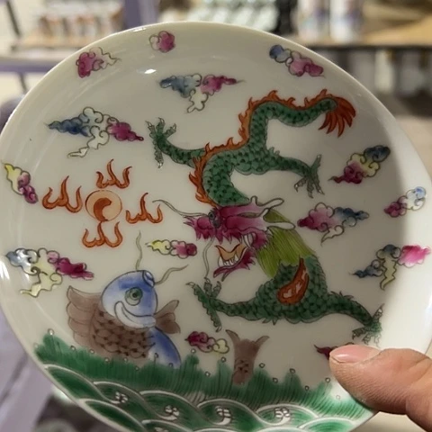 你不去你爸那儿去看看了没有了