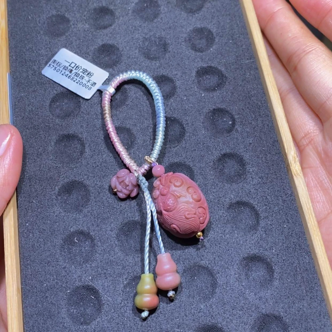 【闪购商品】玛瑙/玉髓手串未镶嵌盐源玛瑙