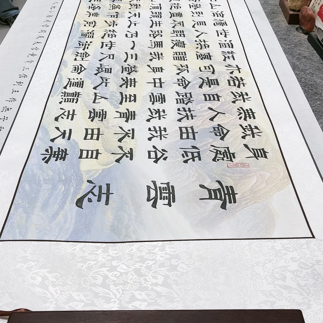 书法《青云志隶书卷轴》全文全篇手写154字手写加装裱长城卷轴