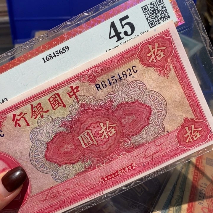 闪购链接8888888888881