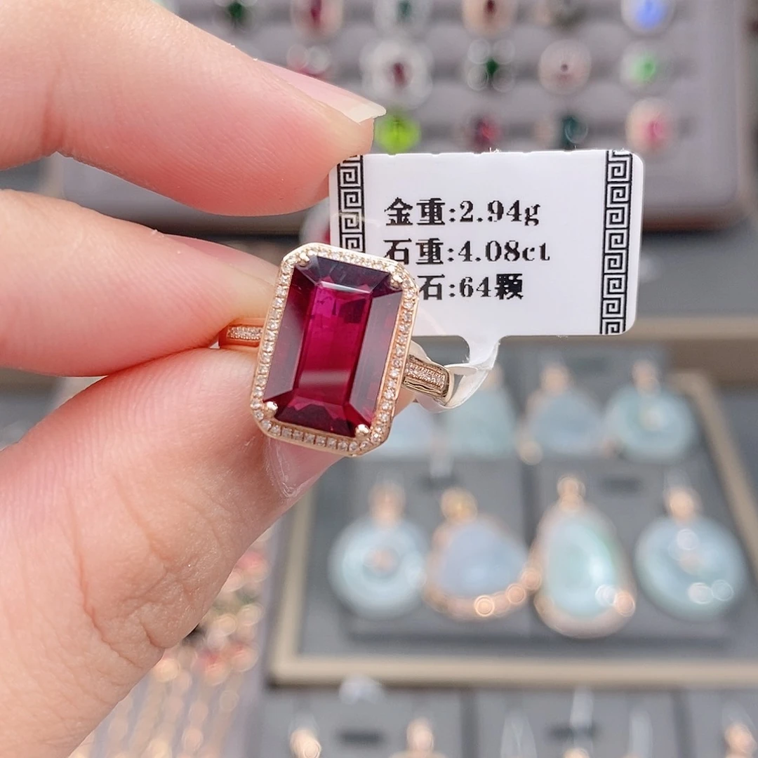 18K金镶嵌戒指碧玺4.08。