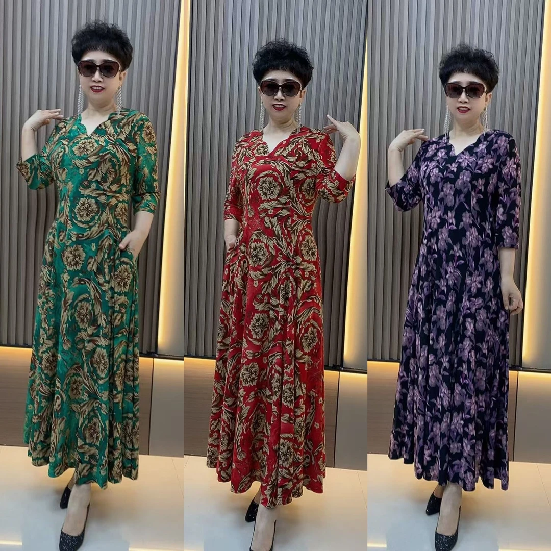 2517花瓣领气质修身大摆过膝连衣裙，裙长120左右