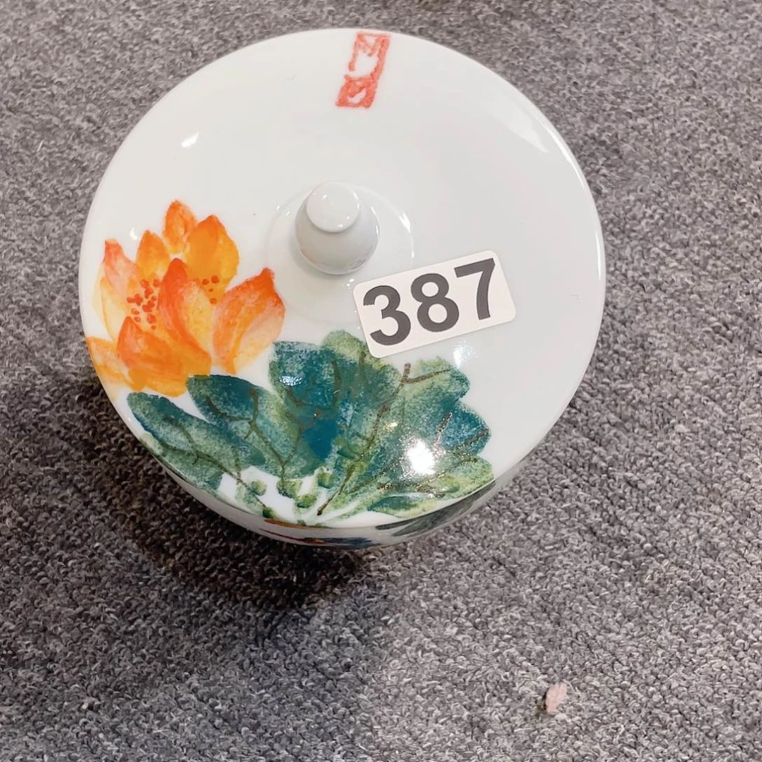 瓷片圆圆圆圆圆圆圆圆圆圆圆圆圆圆哟