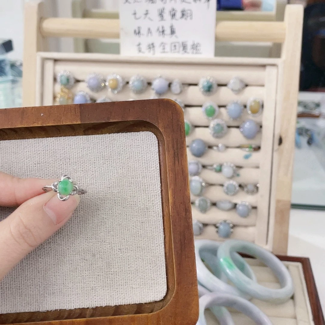 颈饰未镶嵌翡翠天然翡翠Ａ货