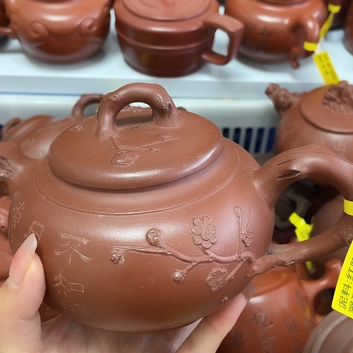 紫砂茶案600 Cc宜兴紫砂壶