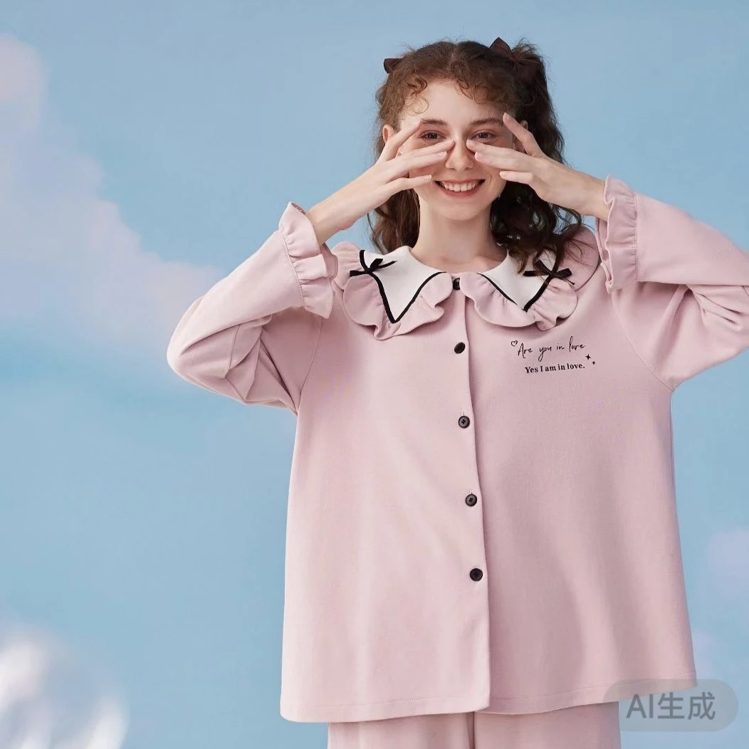 美梦时尚睡衣女春秋季长袖休闲卡通家居服套装多款选择