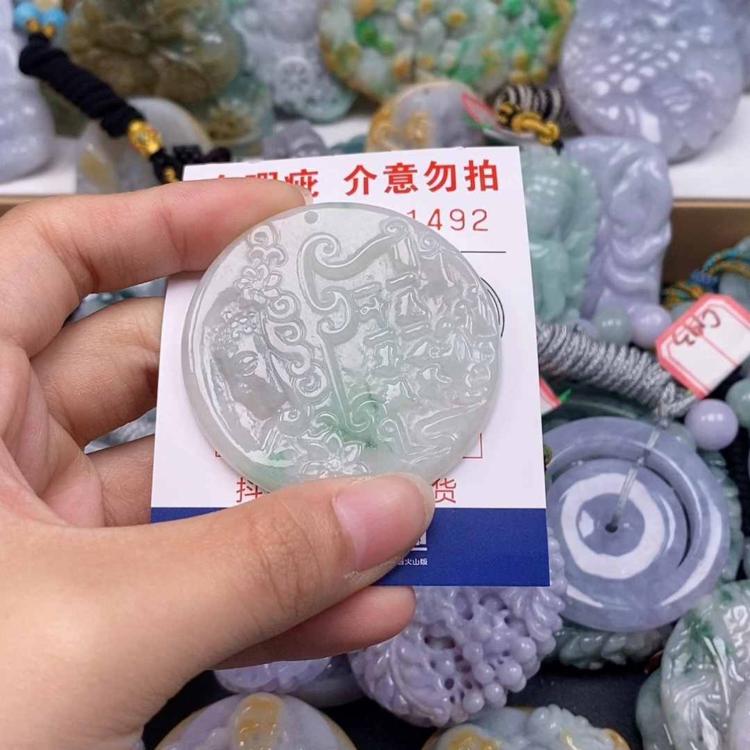 吊坠(不含链)未镶嵌翡翠