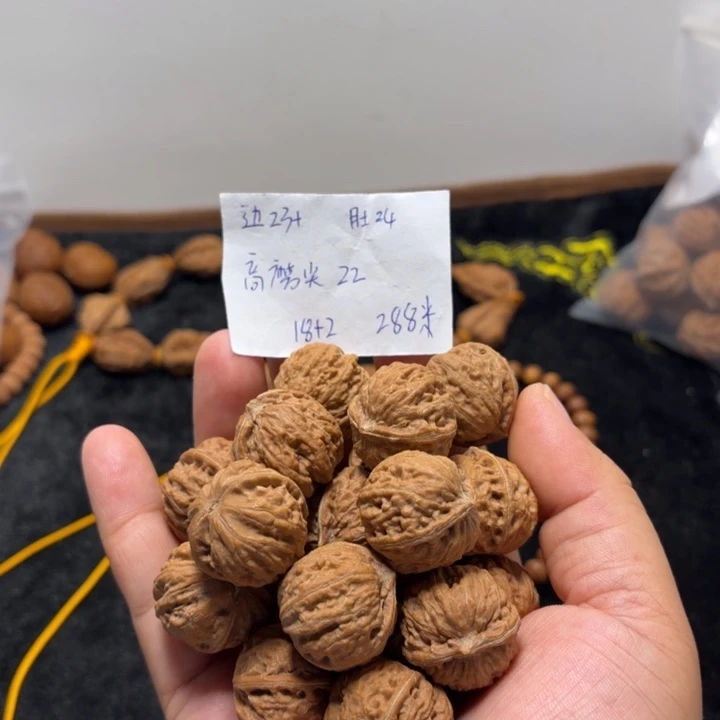 文玩核桃手串粗筋麻花手持18+2