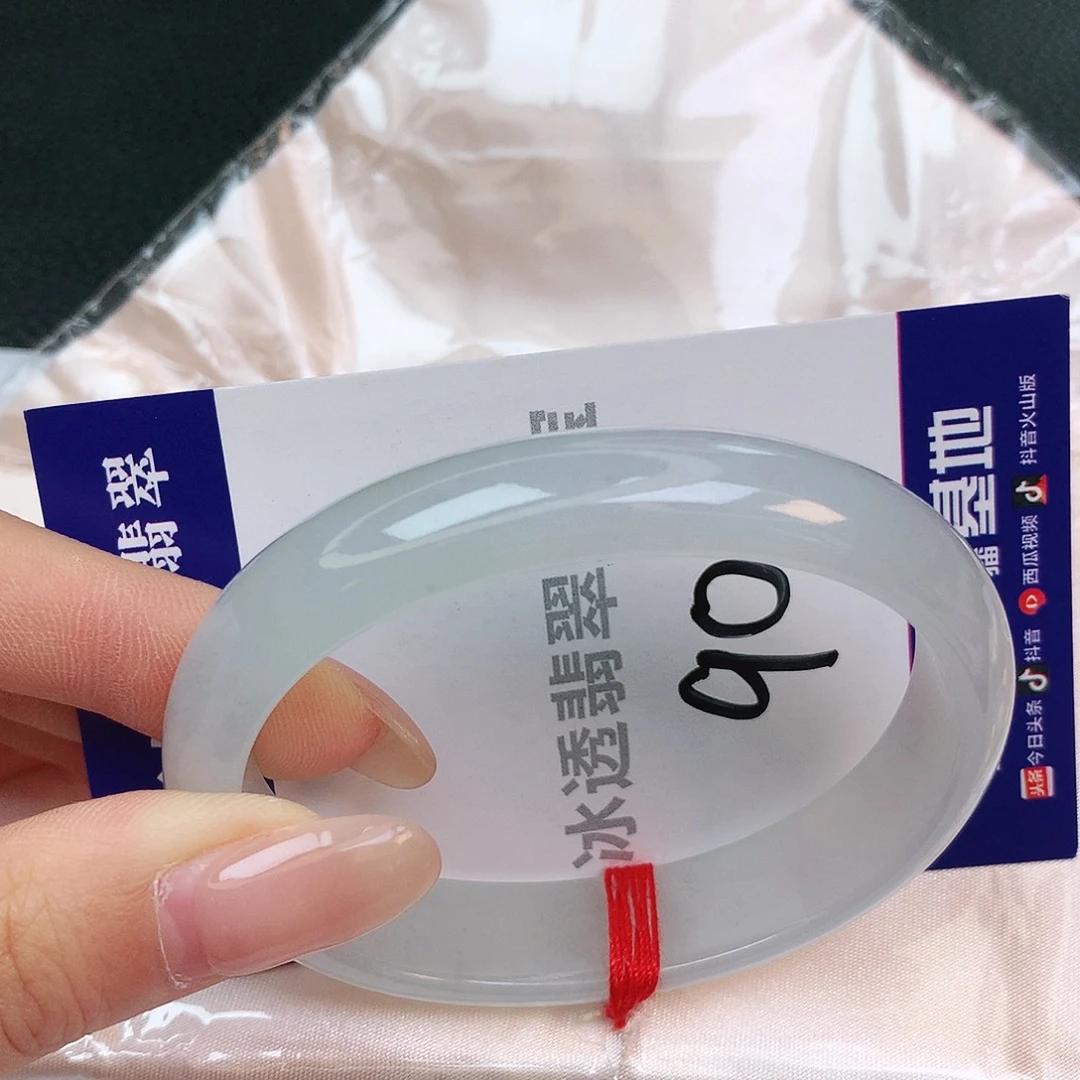 翡翠手镯未镶嵌缅甸天然a货翡翠