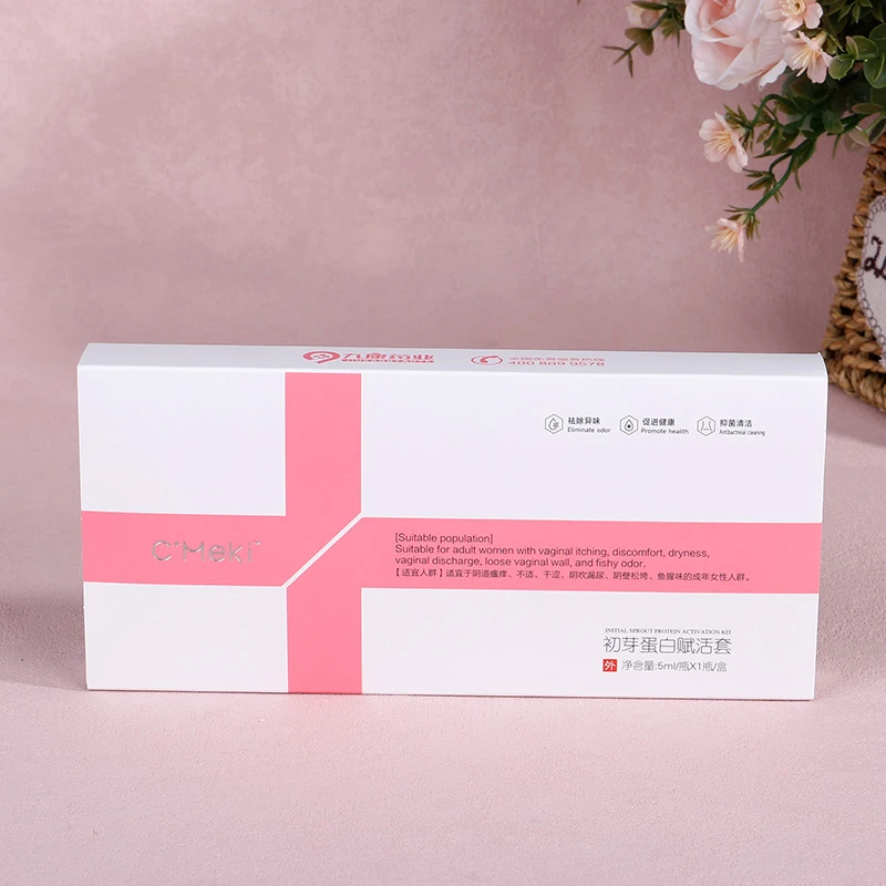 初美刻 初芽蛋白赋活套5ml/瓶X1瓶/盒