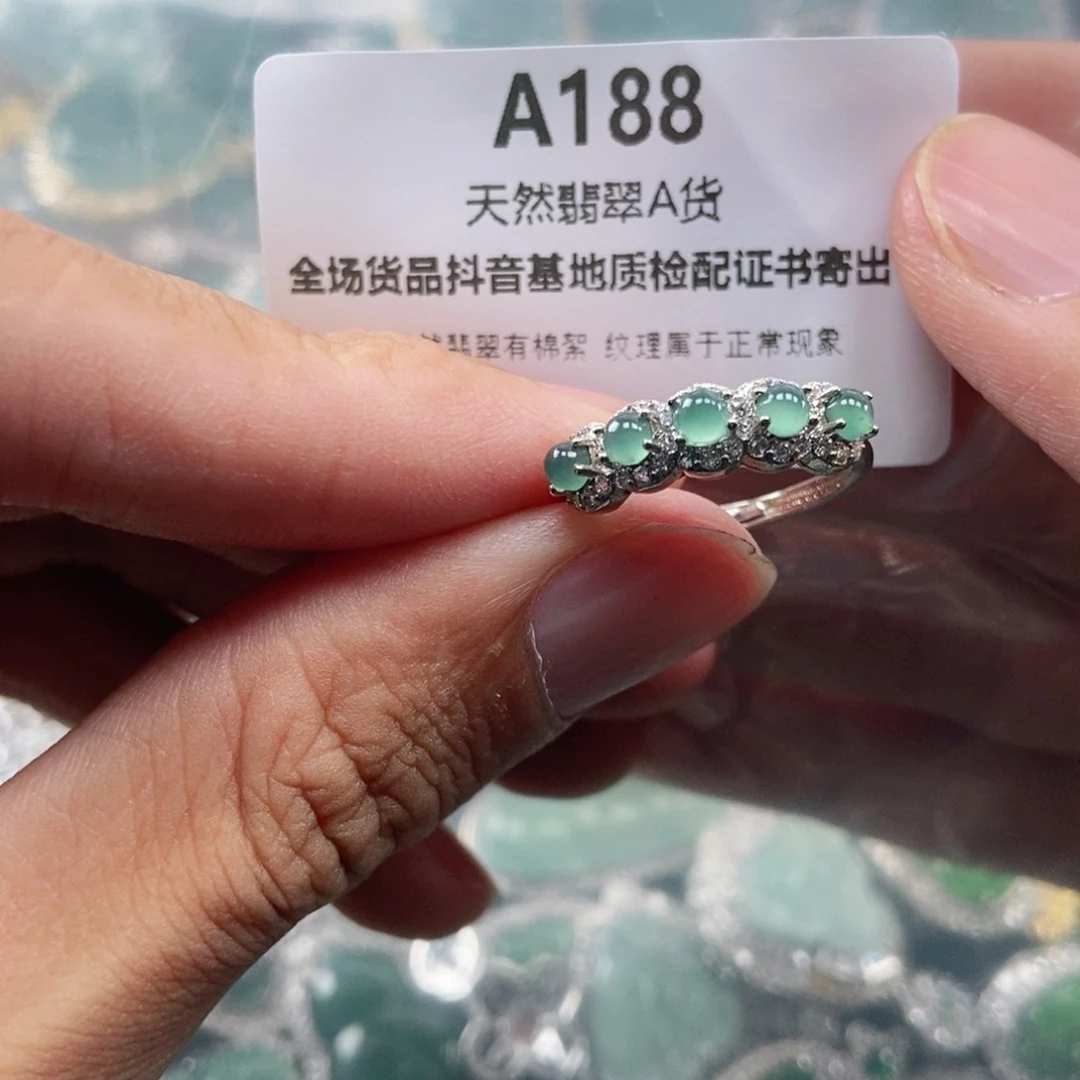 【闪购商品】翡翠未镶嵌吊坠(不含链)