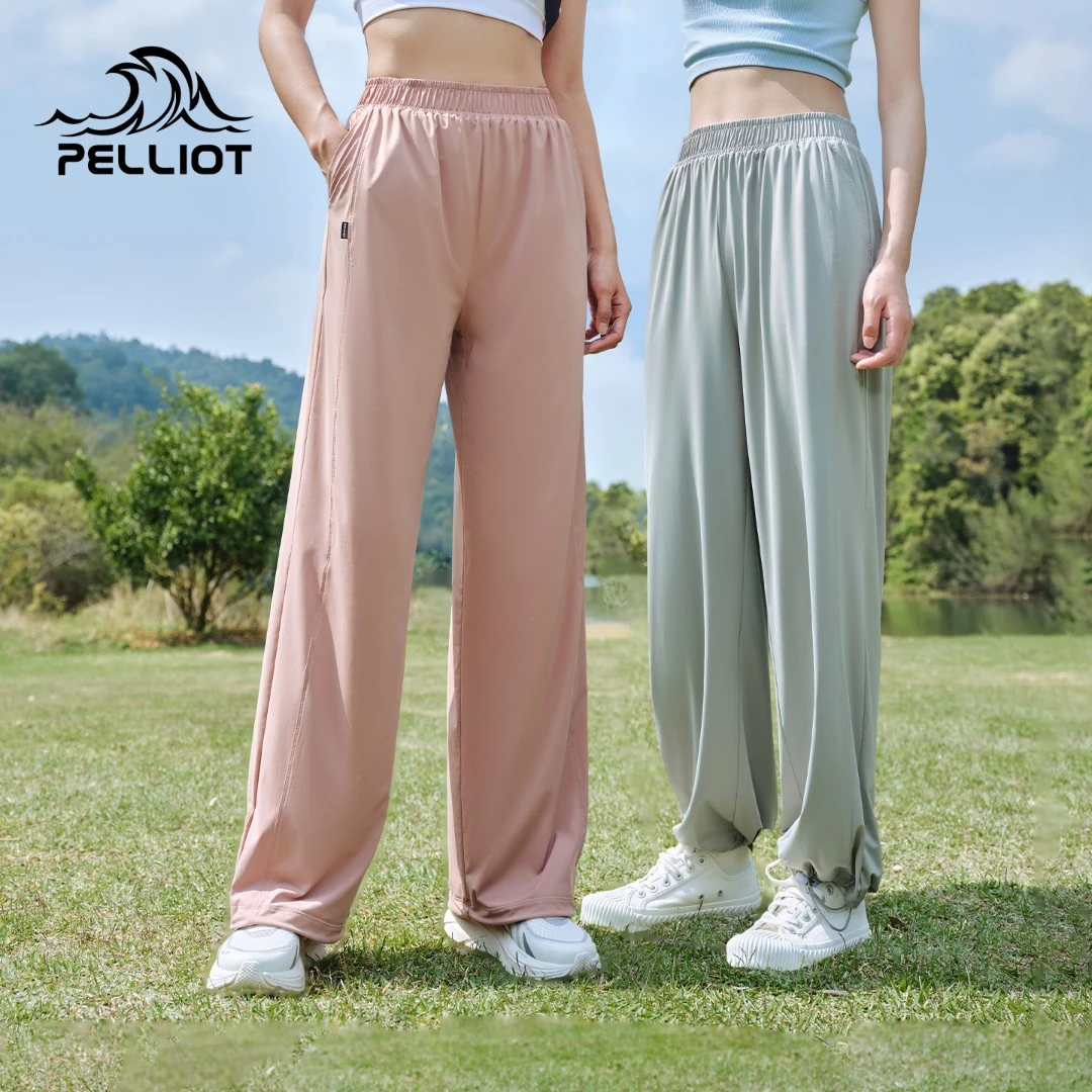 伯希和户外快干裤女夏季透气凉感防晒裤高腰垂顺运动裤显瘦休闲裤