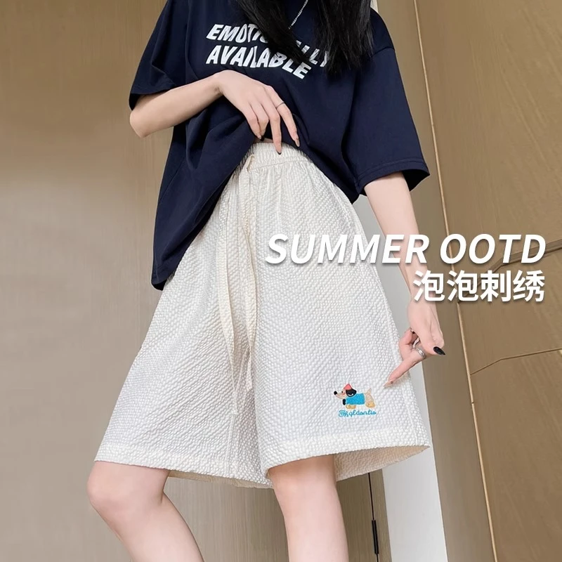 多巴胺小狗刺绣短裤女2025夏季新款速干沙滩裤泡泡纱休闲五分裤