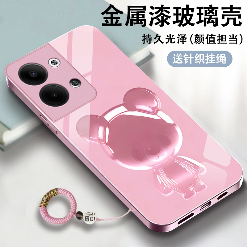 琉璃小熊适用opporeno9pro手机壳Reno9玻璃女款挂绳新款reno9pro
