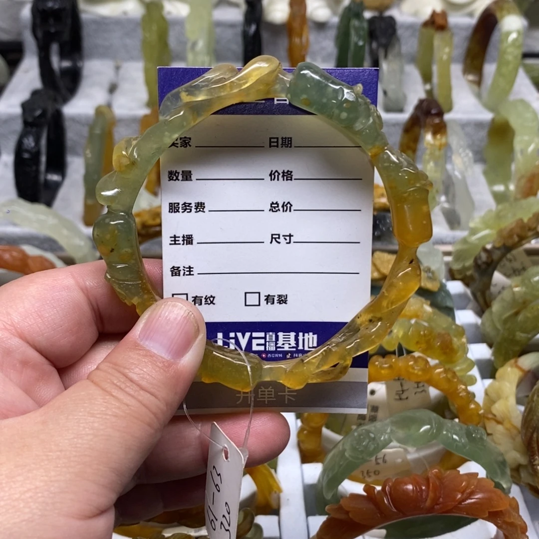 *****蛇纹石玉未镶嵌手镯