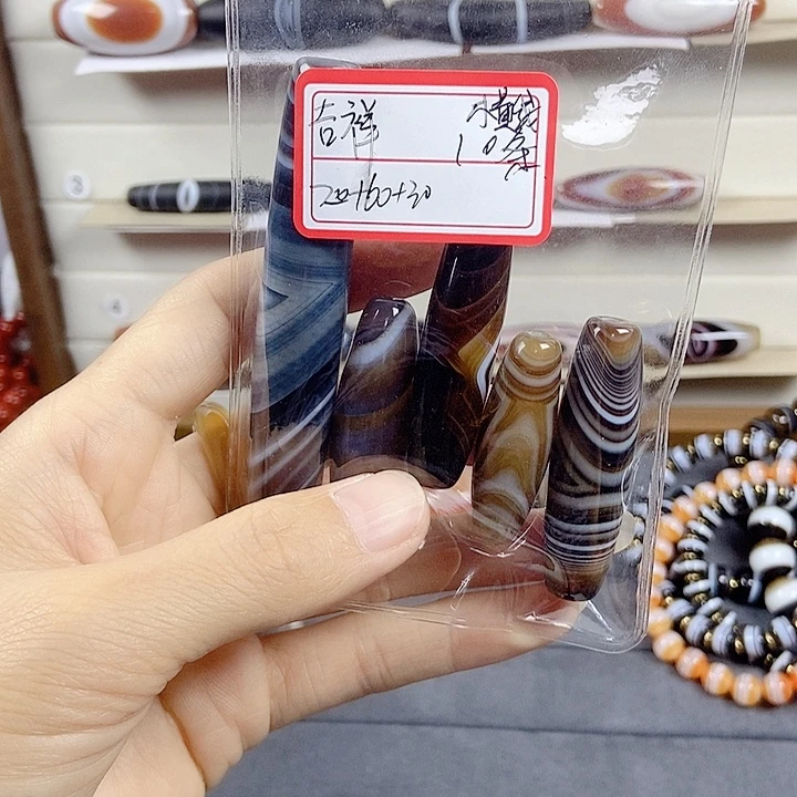 吉***意未镶嵌颈饰玛瑙/玉髓