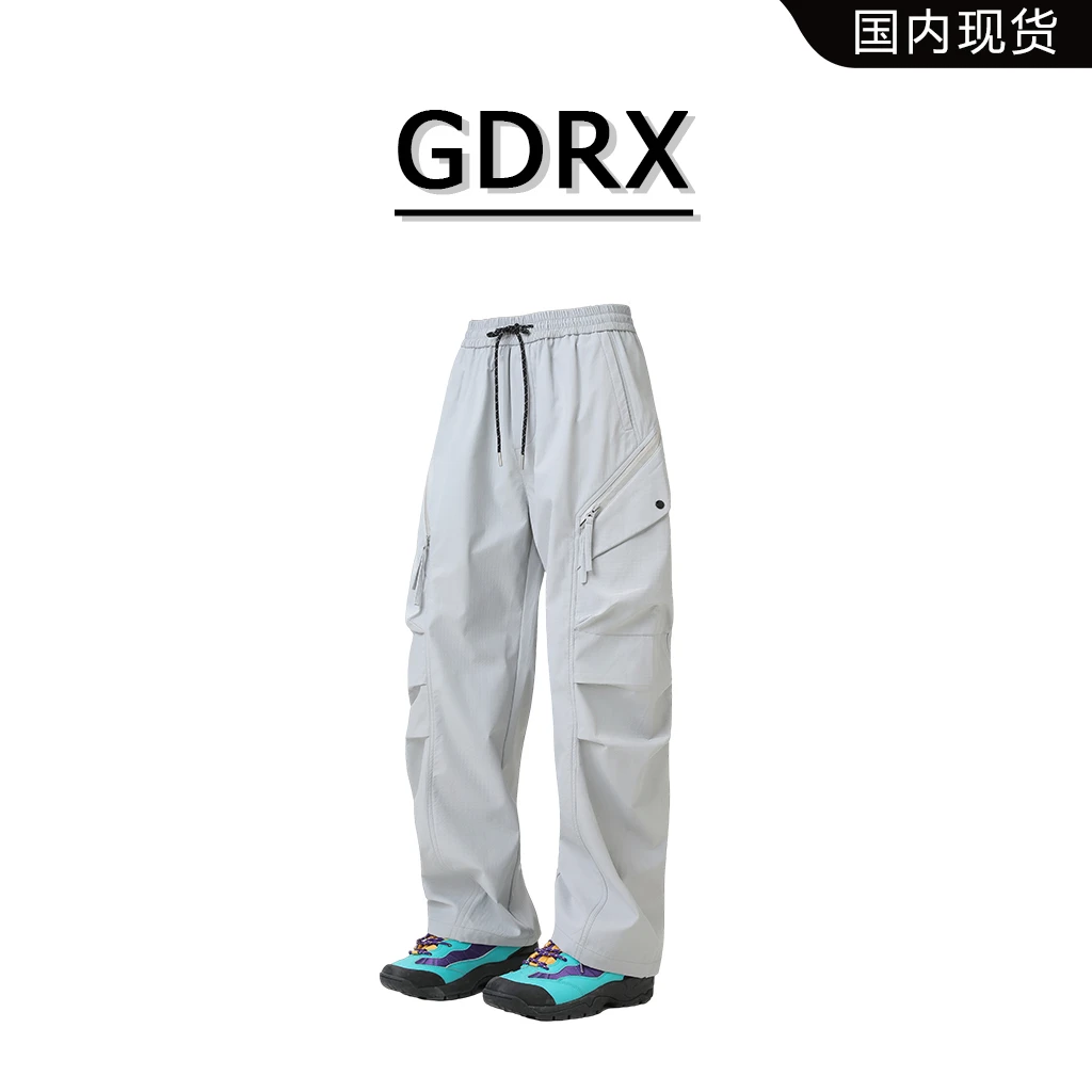 GDRX美式ins简约痞帅运动直筒休闲裤秋季新款潮流时尚透气宽松裤