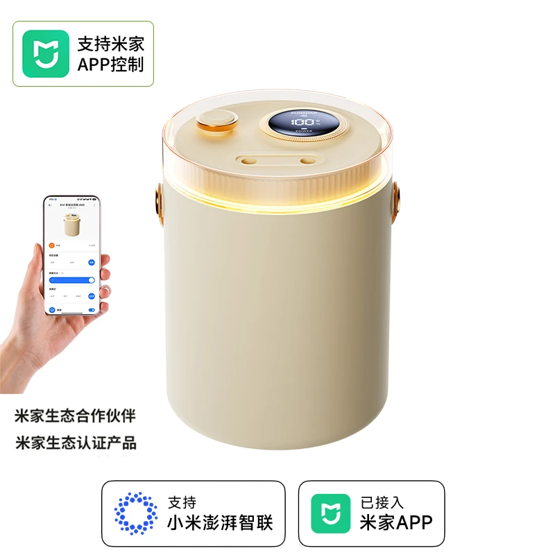 【已接入米家 APP】加湿器静音家用卧室大容量空调房孕妇婴儿2025款