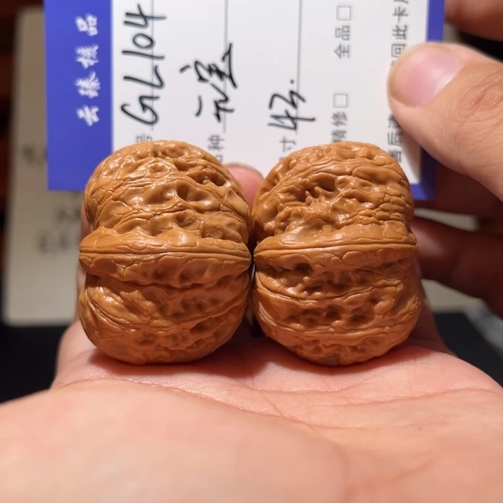 吊坠文玩核桃文玩