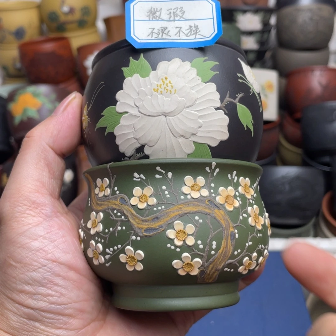 瑕疵处理 不退不换