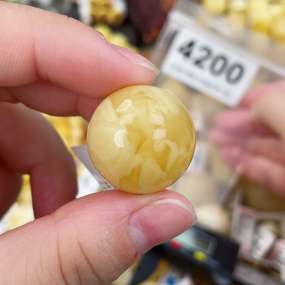 蜜蜡未镶嵌珠宝奇石21.6