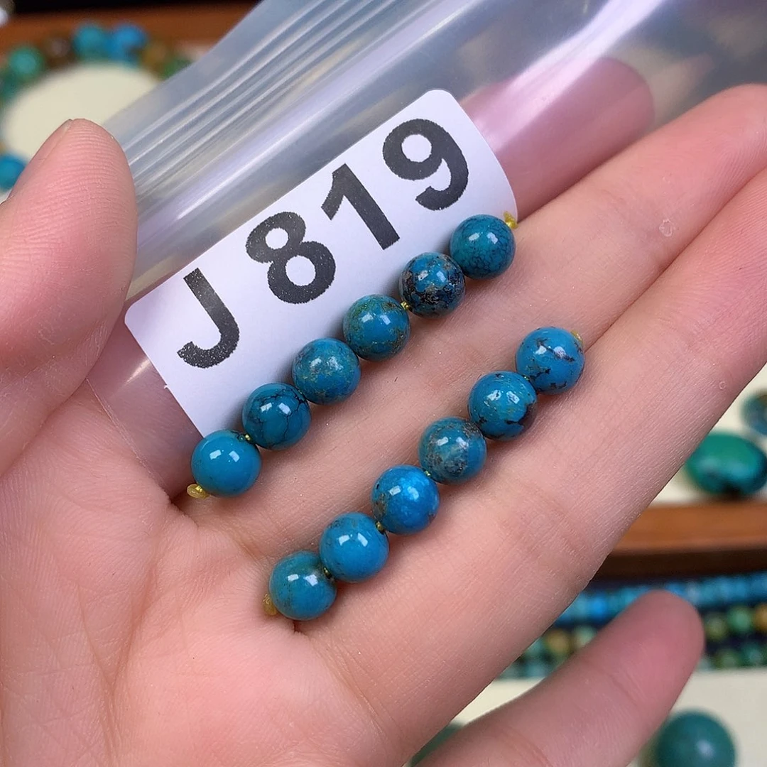 空竹粉丝专享十堰特色手工散珠