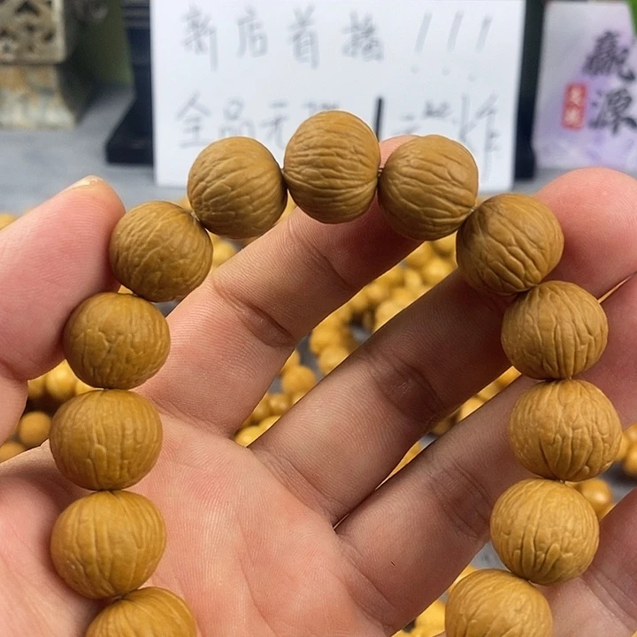 猴头核桃手串闪电购福利聚宝盆原皮