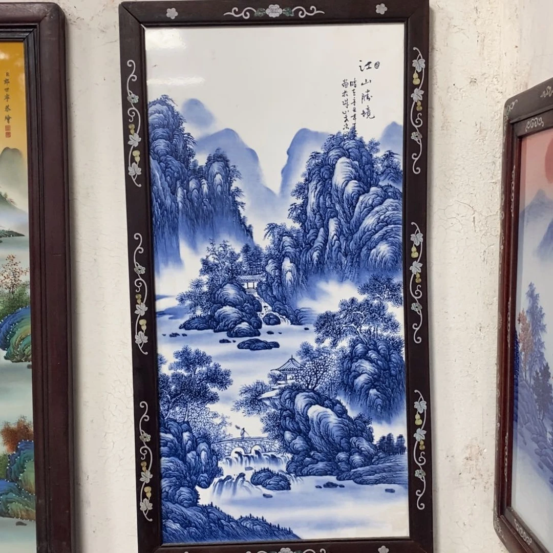 瓷片86*46*1景德镇瓷板画柴窑烧制