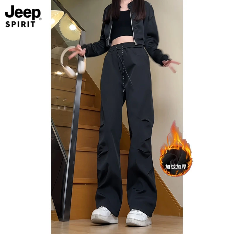 Jeepspirit吉普2025新款冬季加绒加厚户外防水冲锋裤显瘦运动直筒